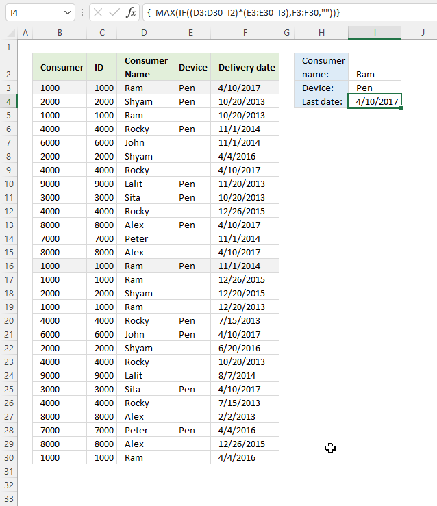 Lookup and find the last date using multiple conditions